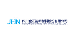 金汇能